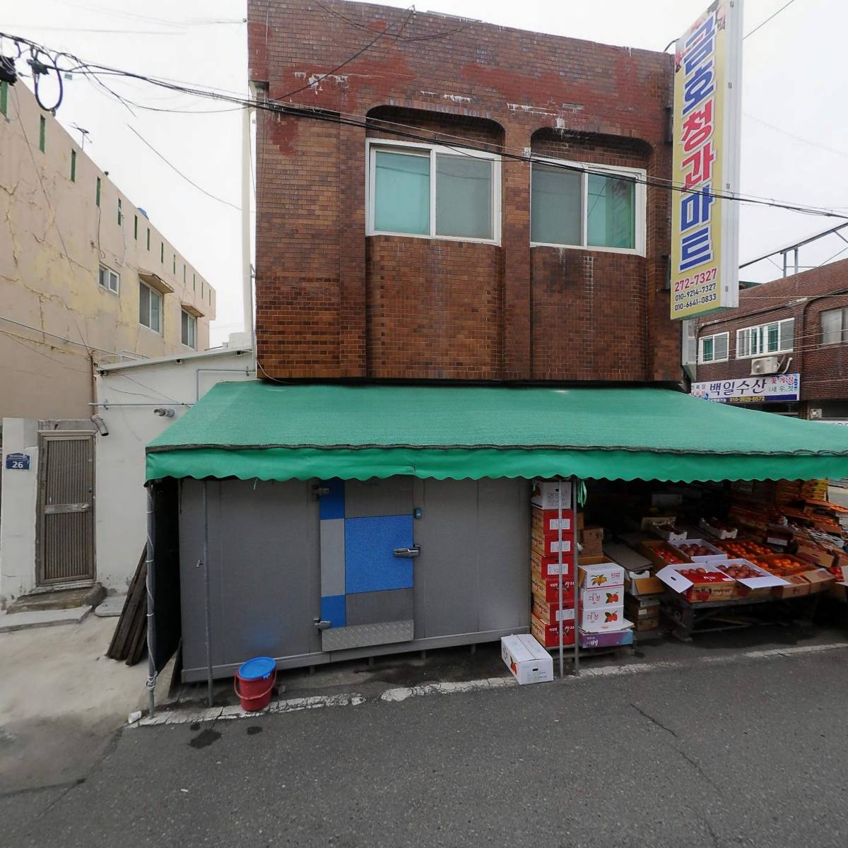 미래산업설비