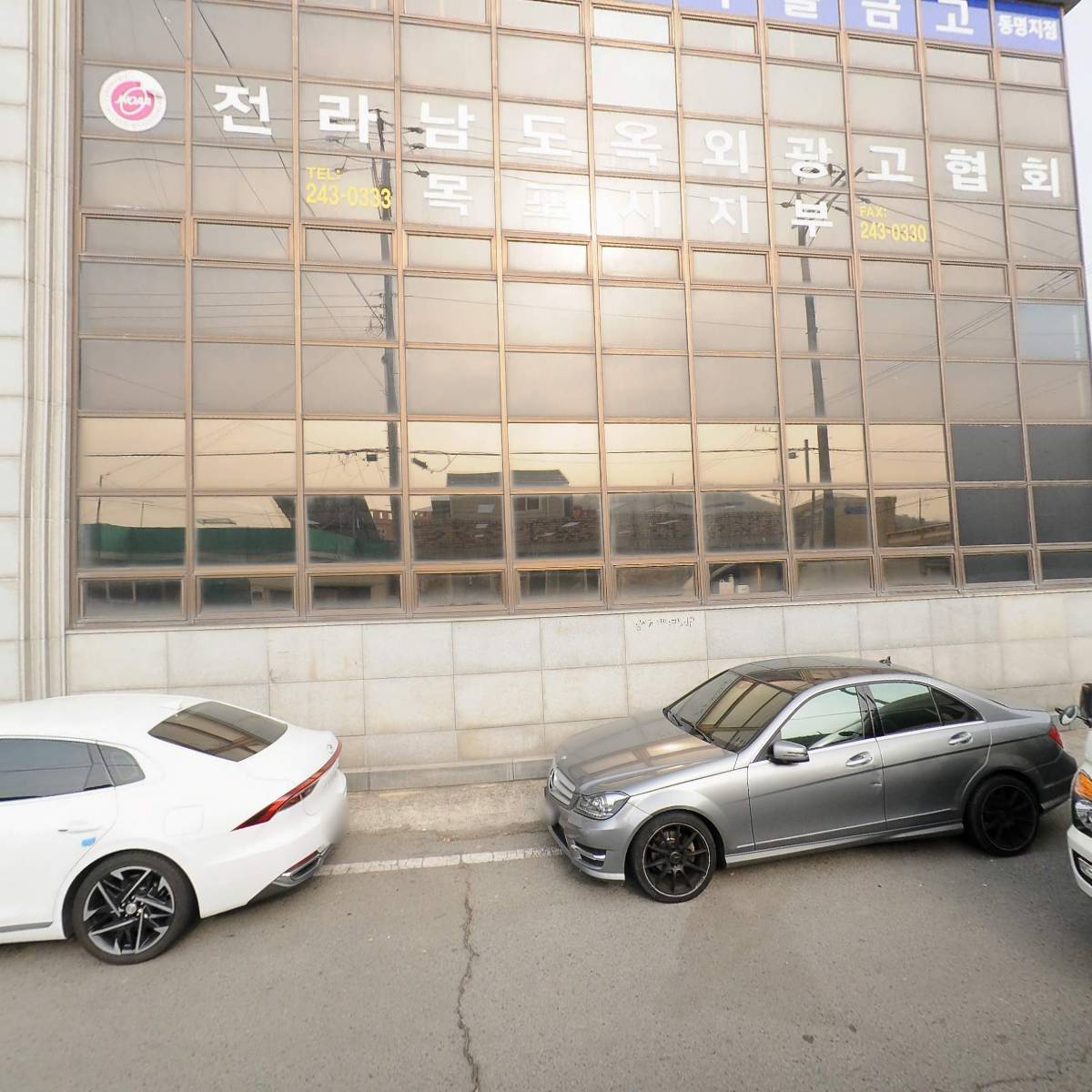 삼학새마을금고 동명지점_3