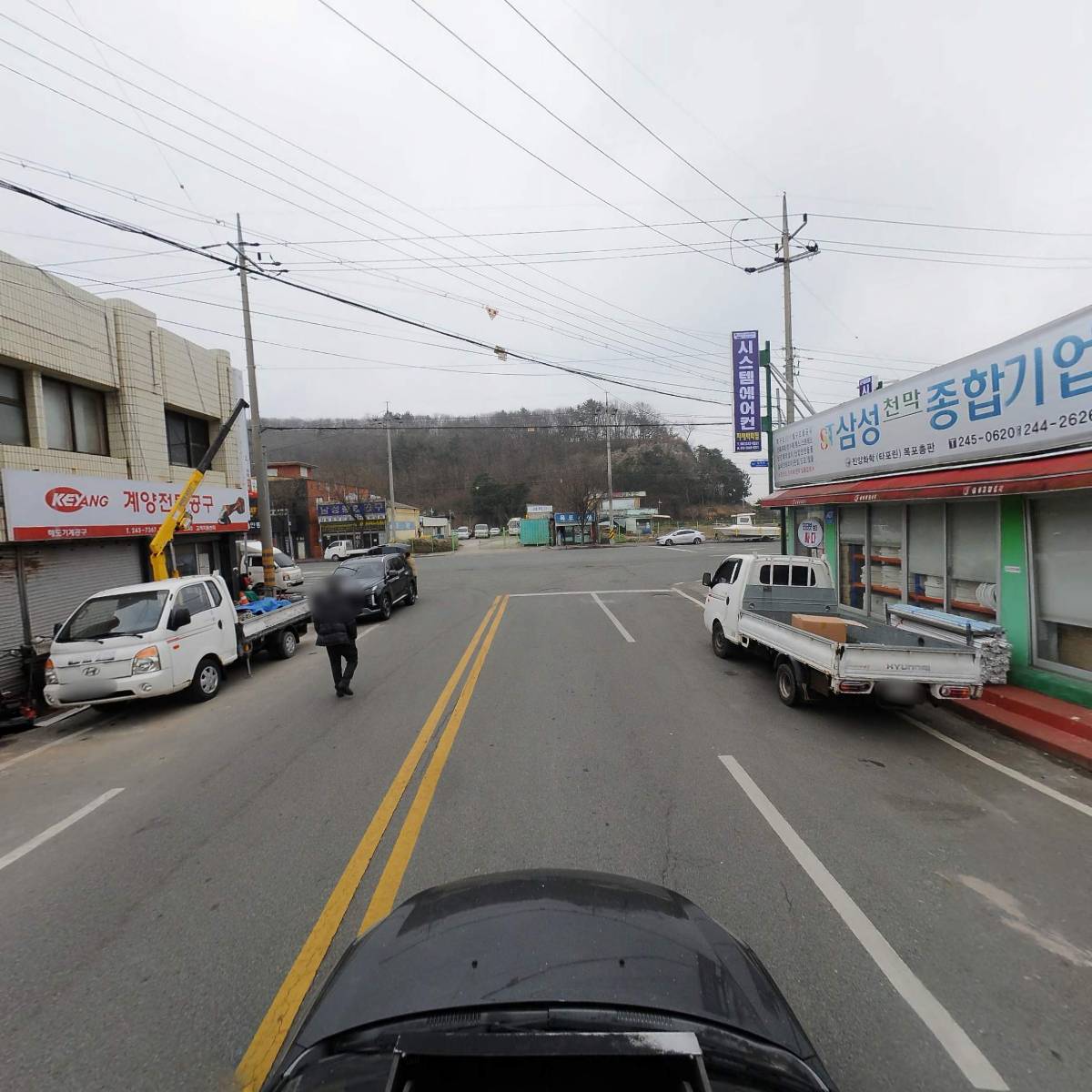 삼성종합상사_4