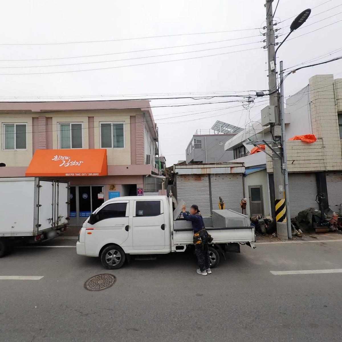 삼성종합상사_3