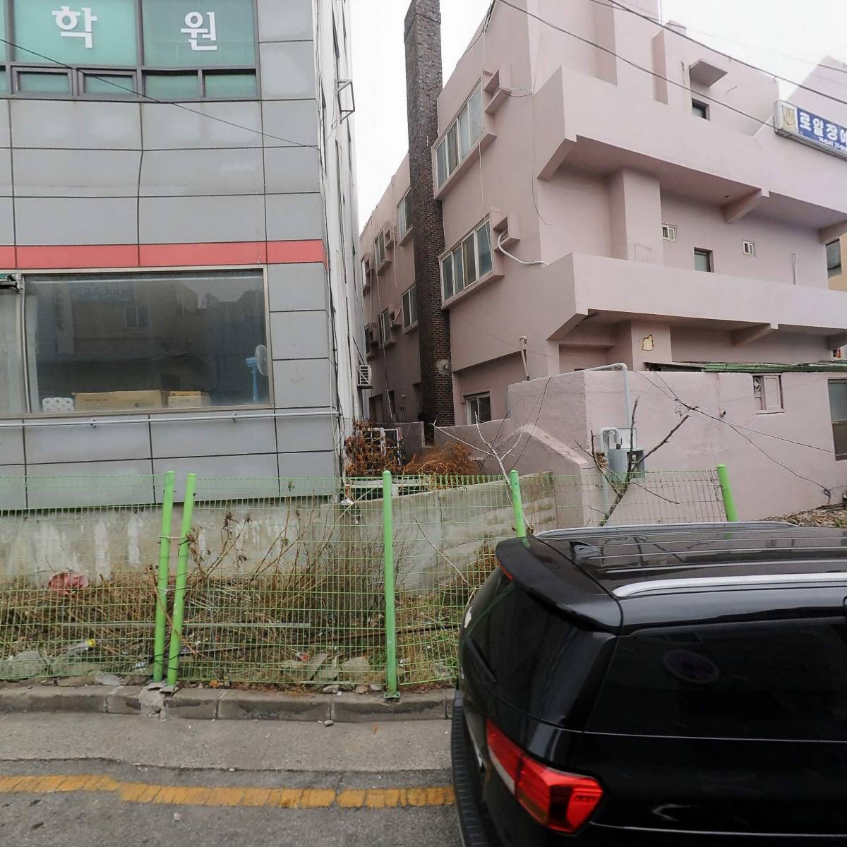 전국간병인협회_3