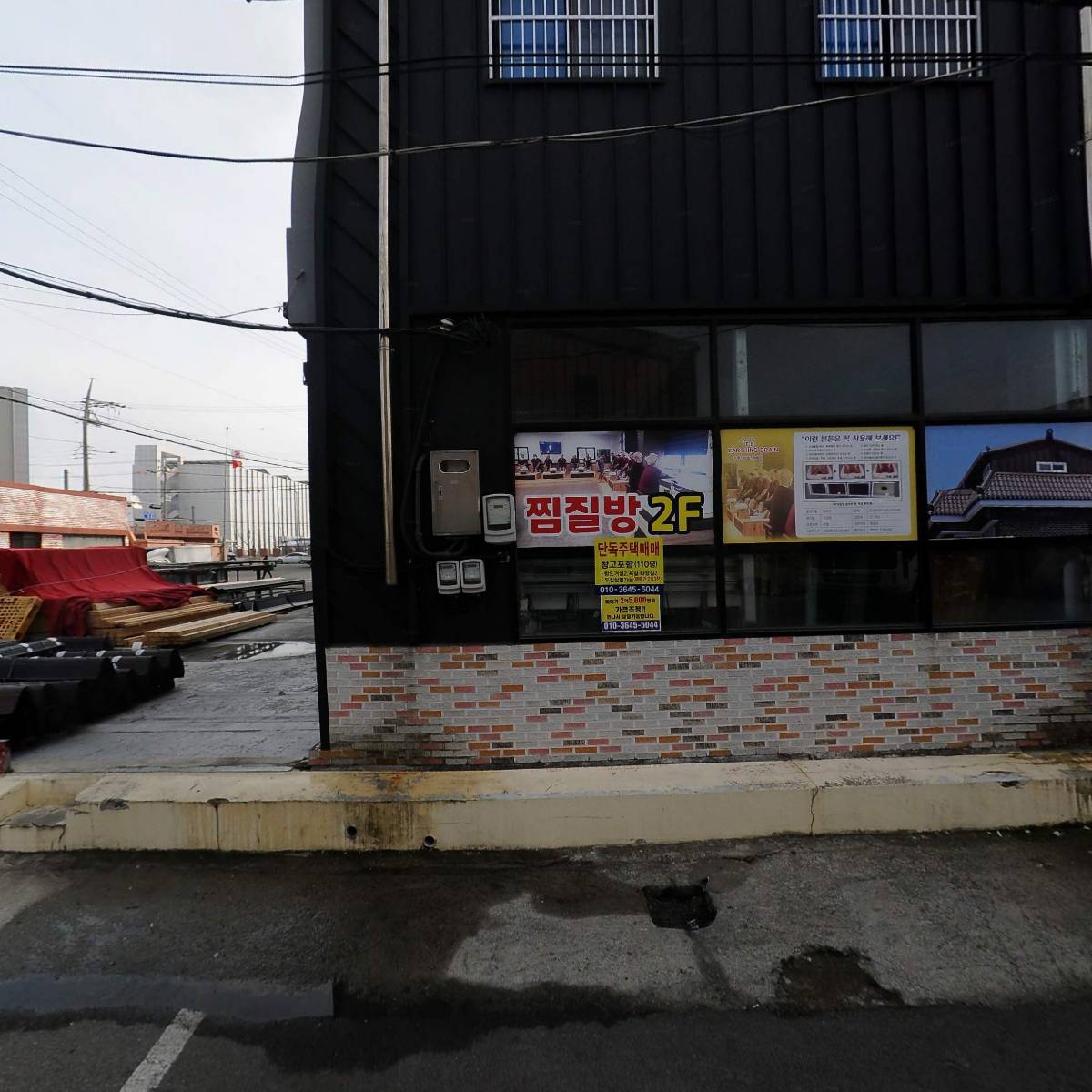 목포지붕공사최신절단절곡_3