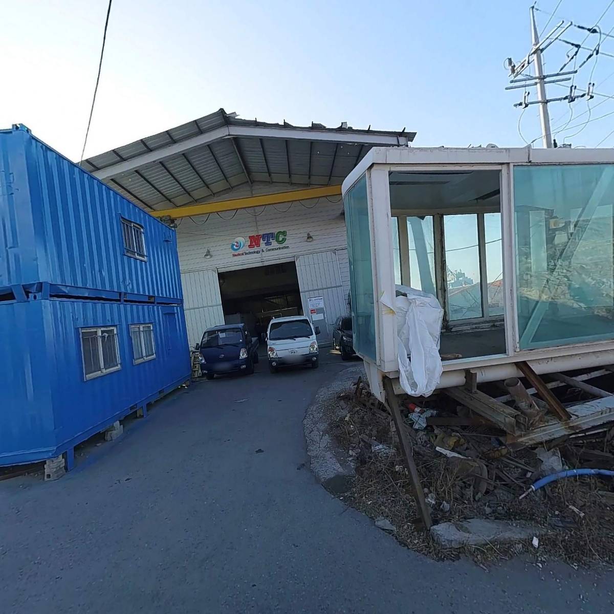 시스텍(SYSTECH)