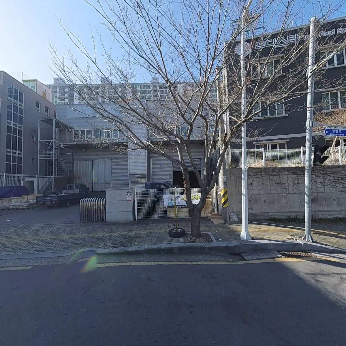 (주)삼사원금속