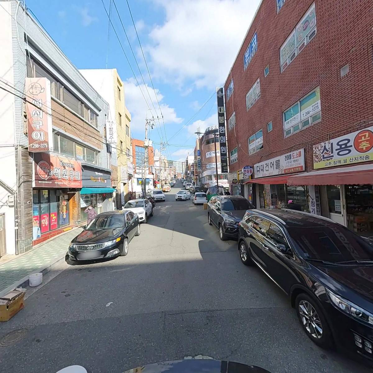 태양식품_2