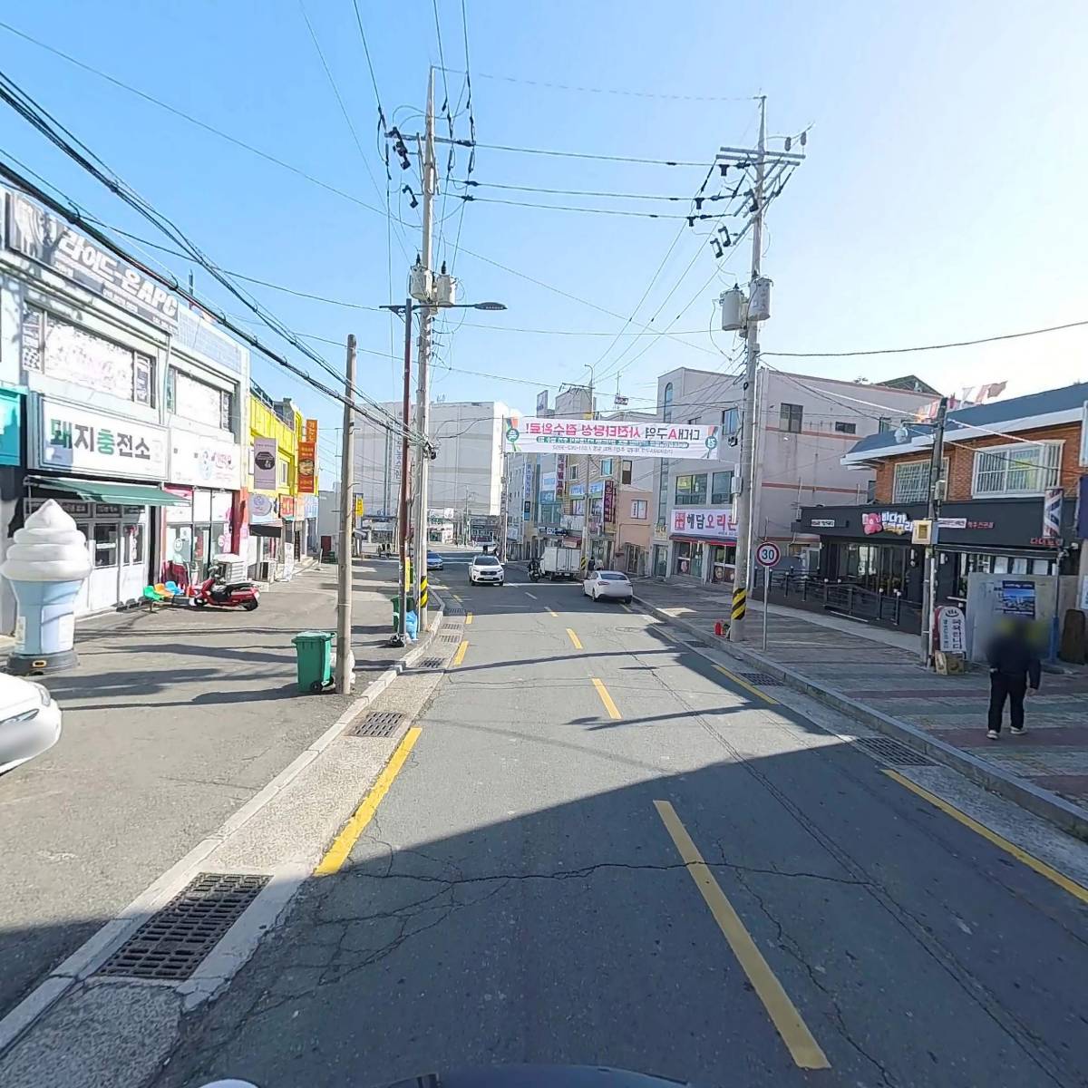 생각대로 다대장림_2