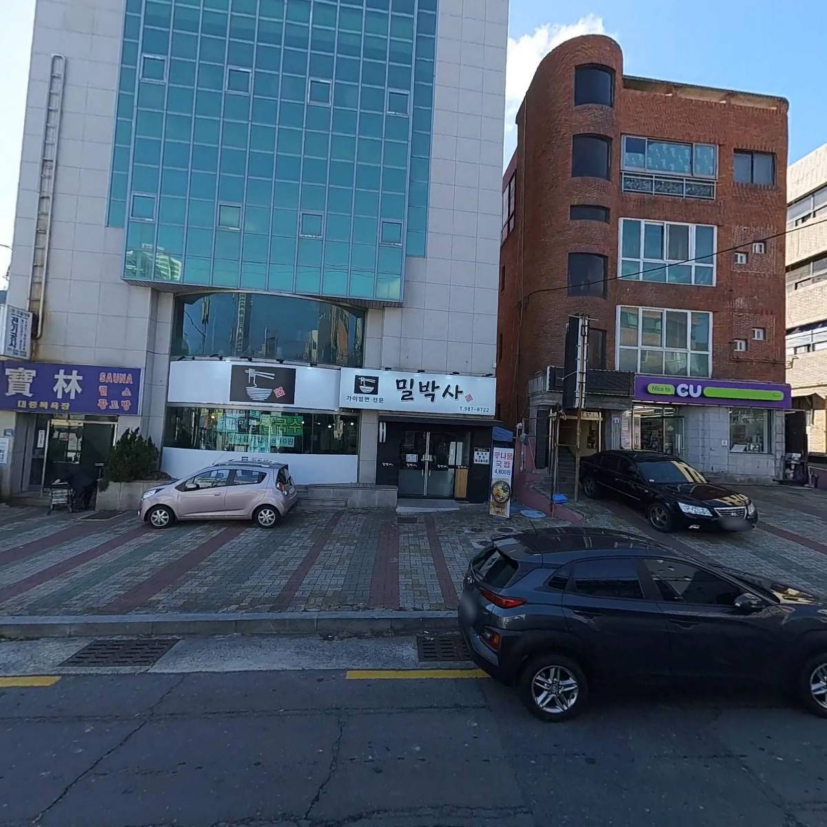 생각대로 다대장림_3