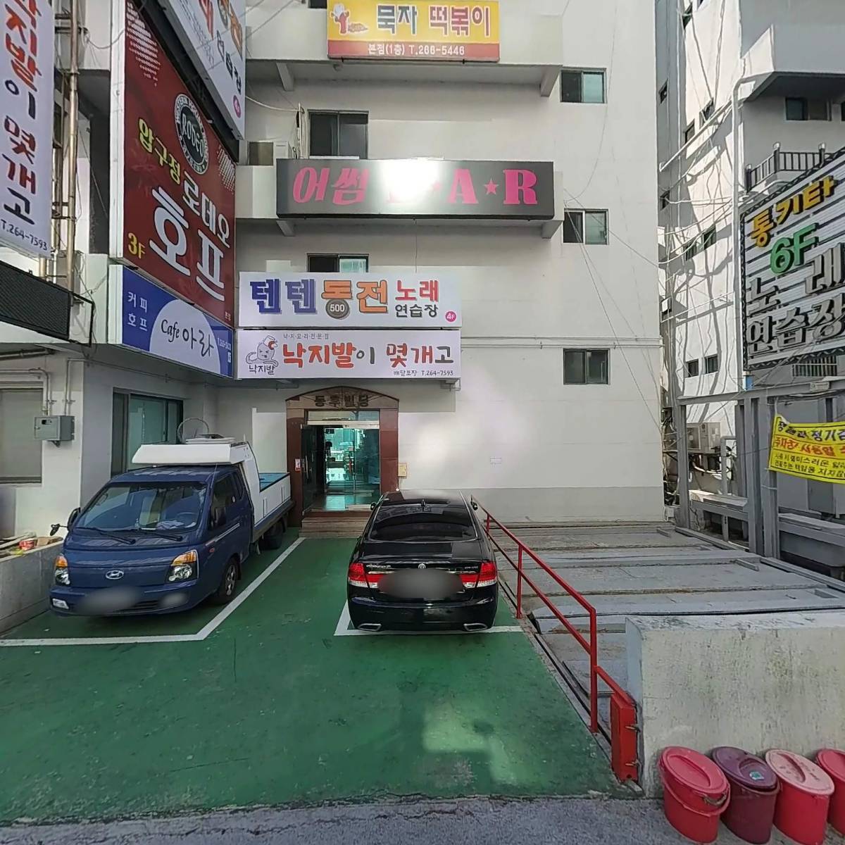 서울성모내과의원