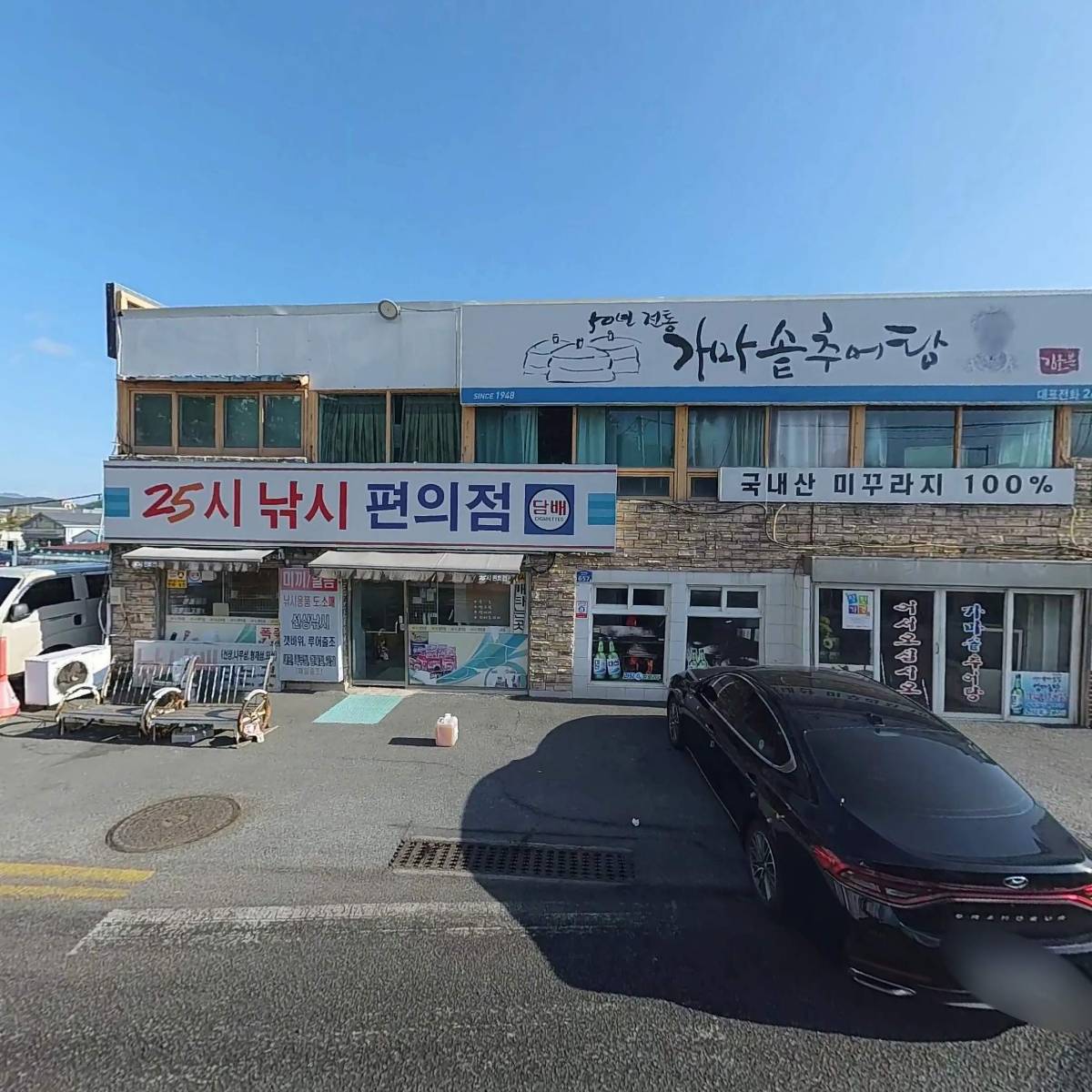 한국메디칼연구원_3