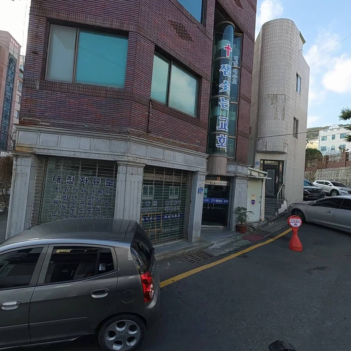 대성_3