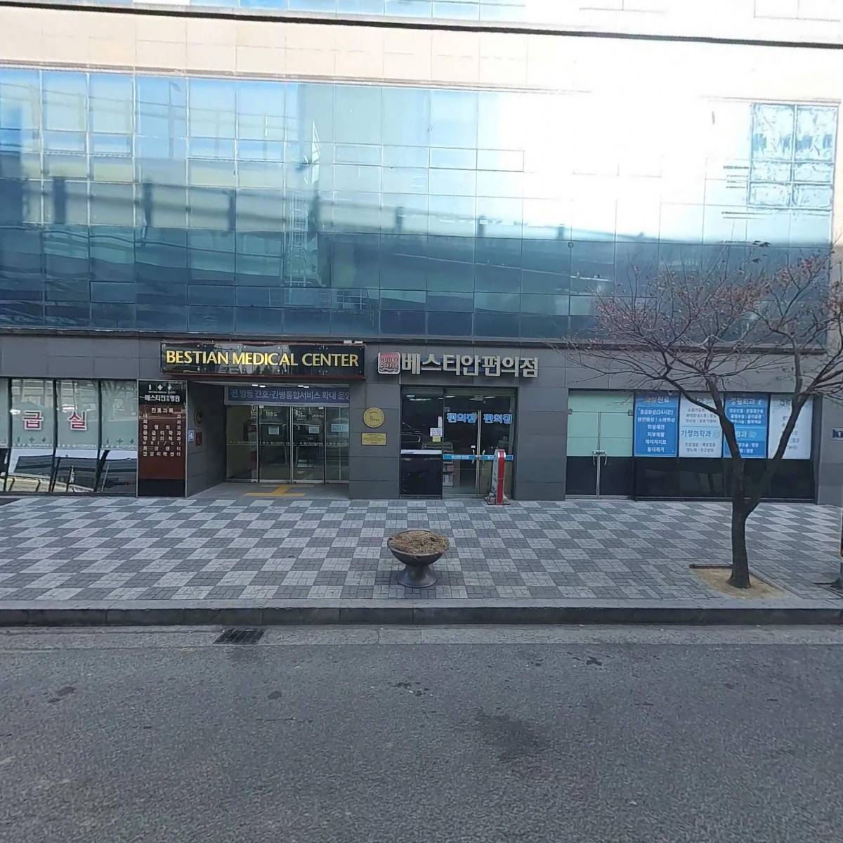 (주)삼정메디칼