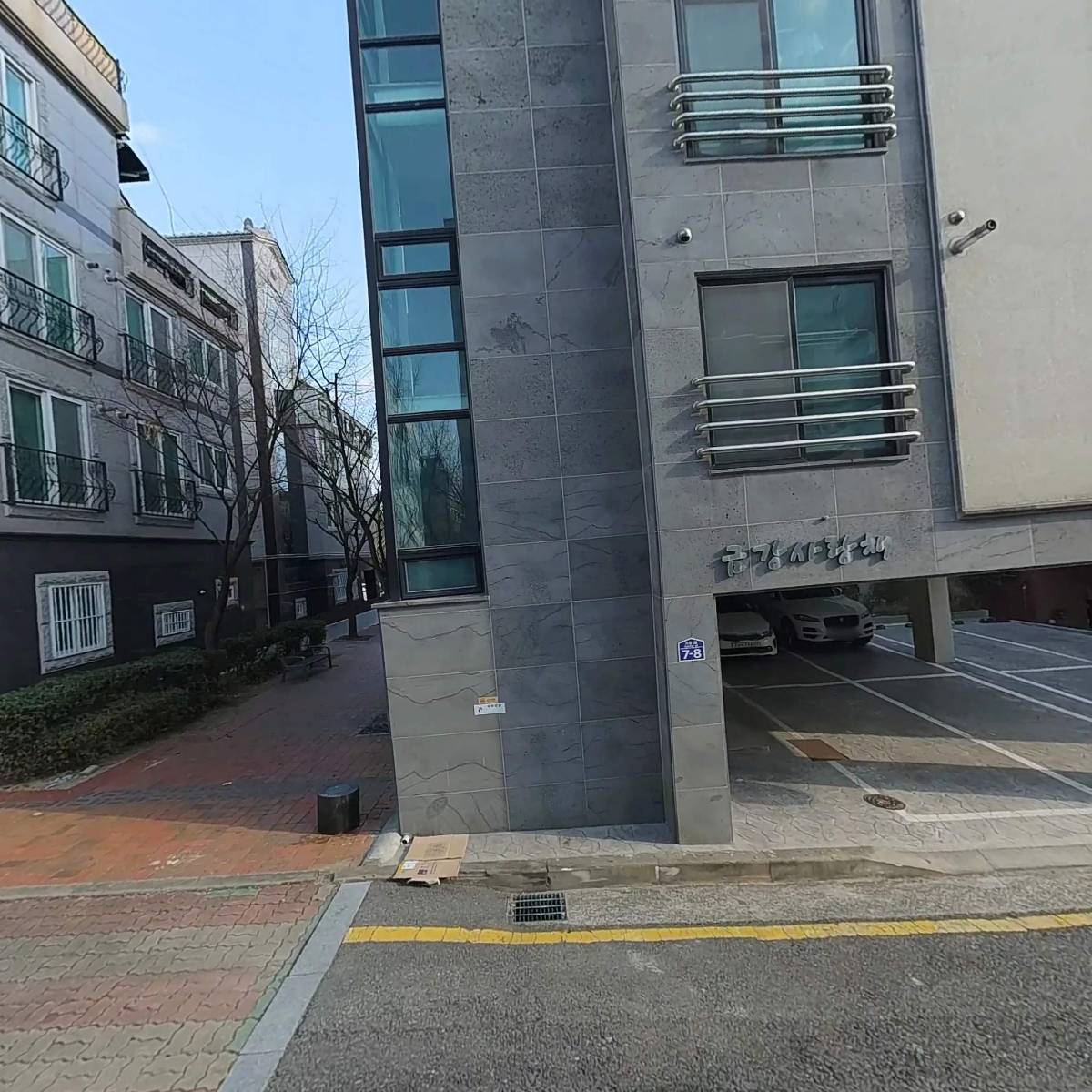 투명한_3