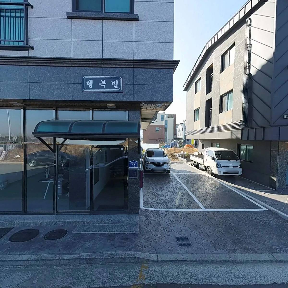 (주)연풍토건