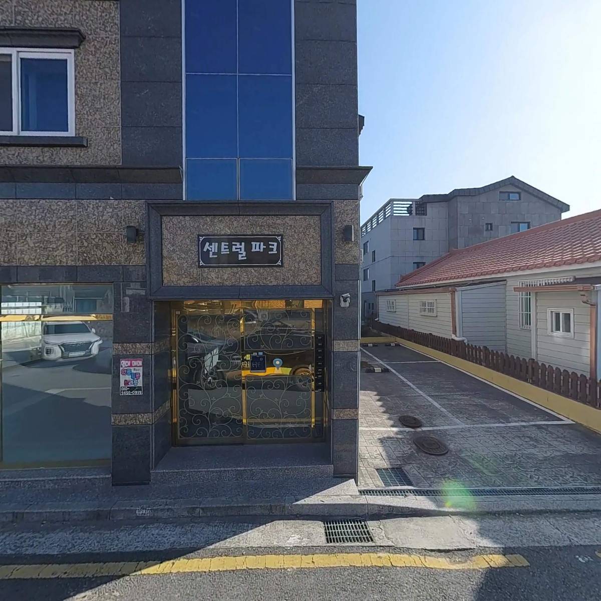 기장환경