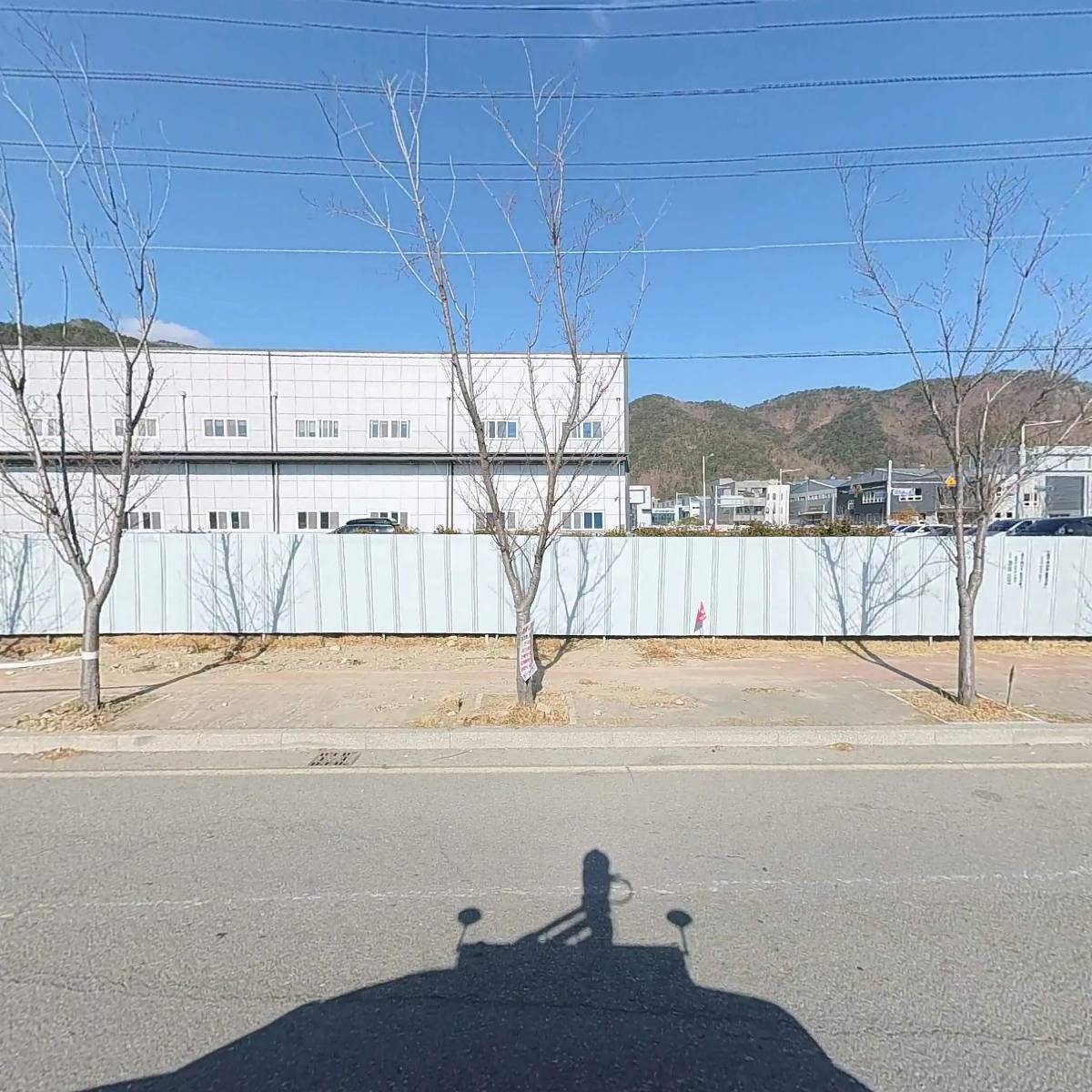 주식회사 대명컨테이너상사