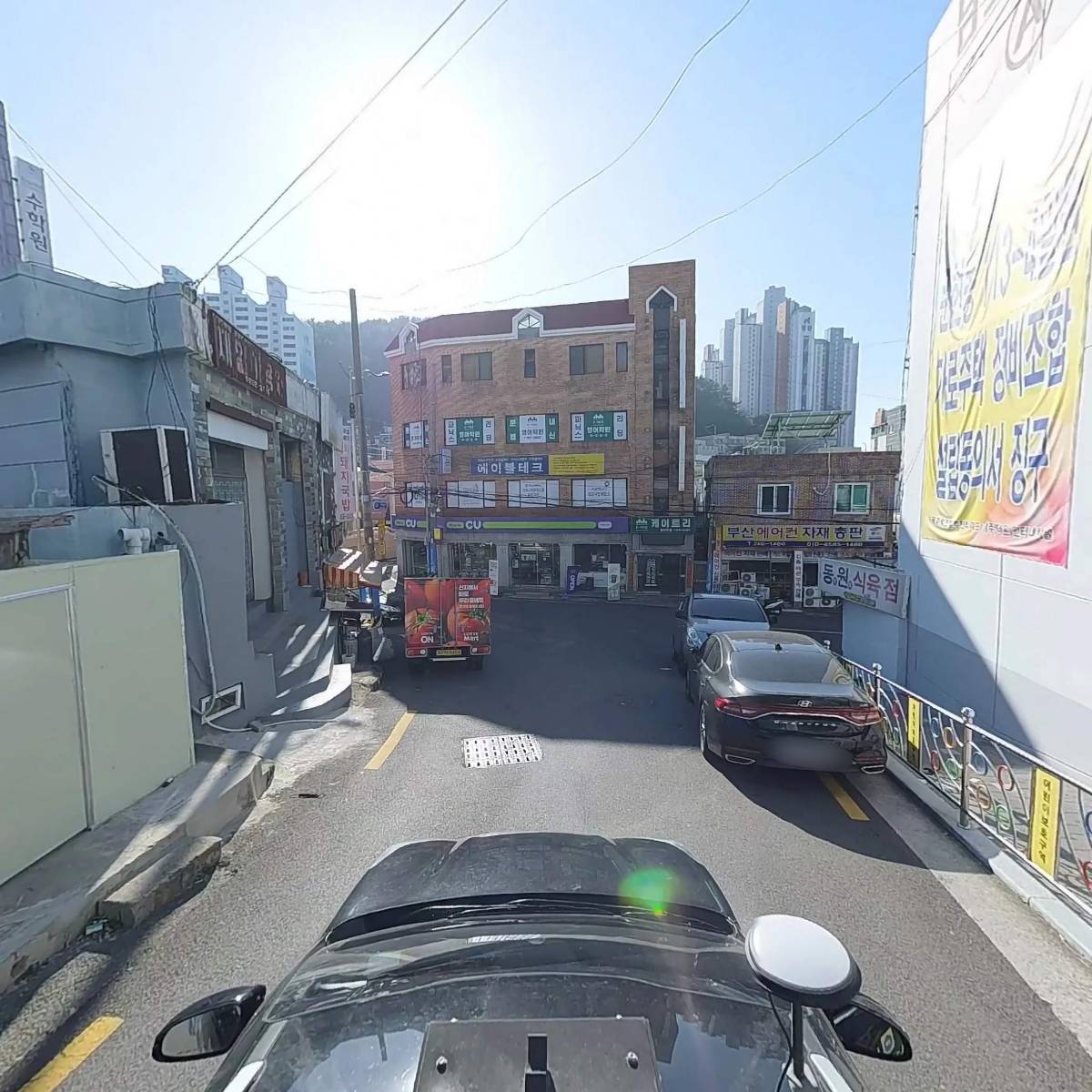 세화돼지국밥_4