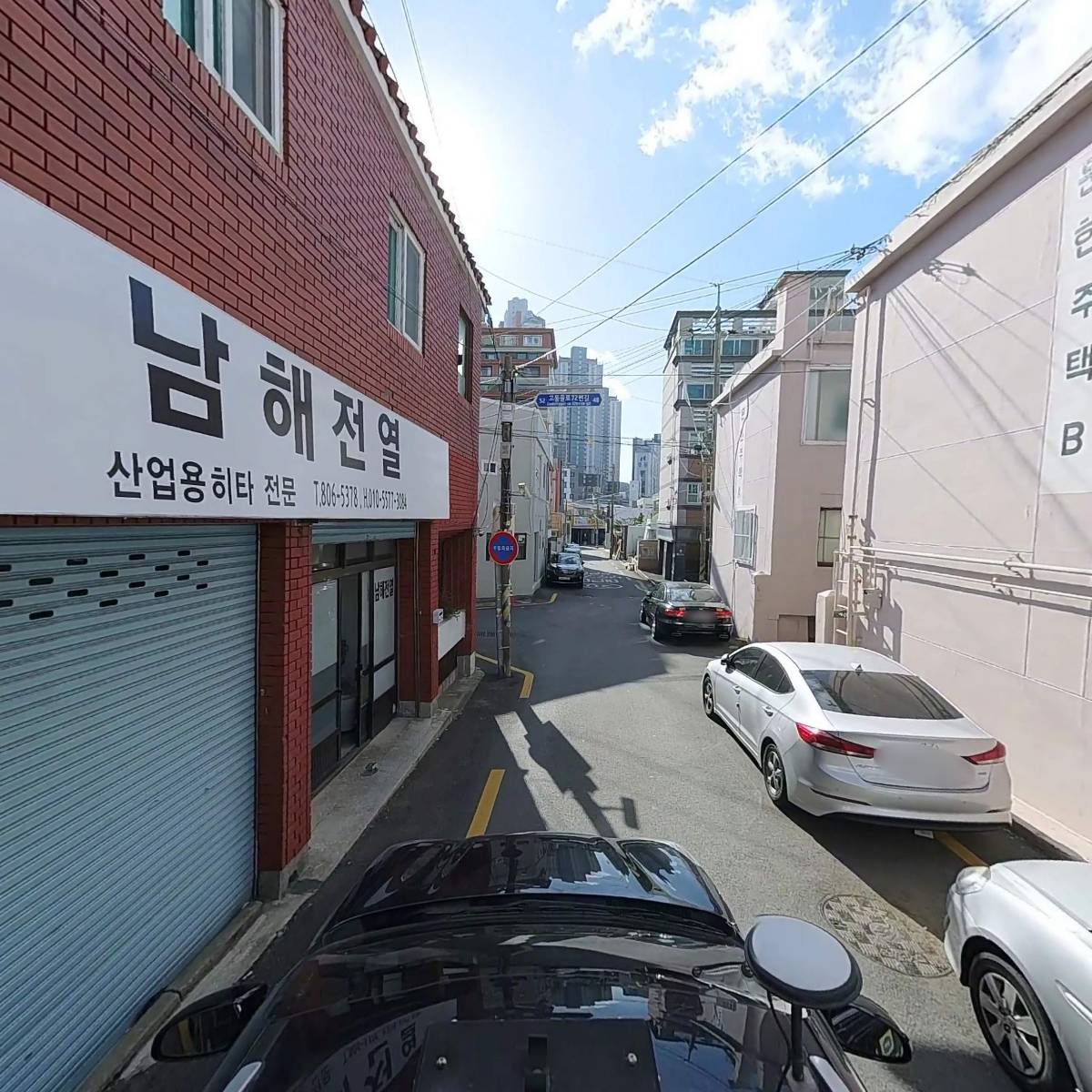 케이디종합물류_4