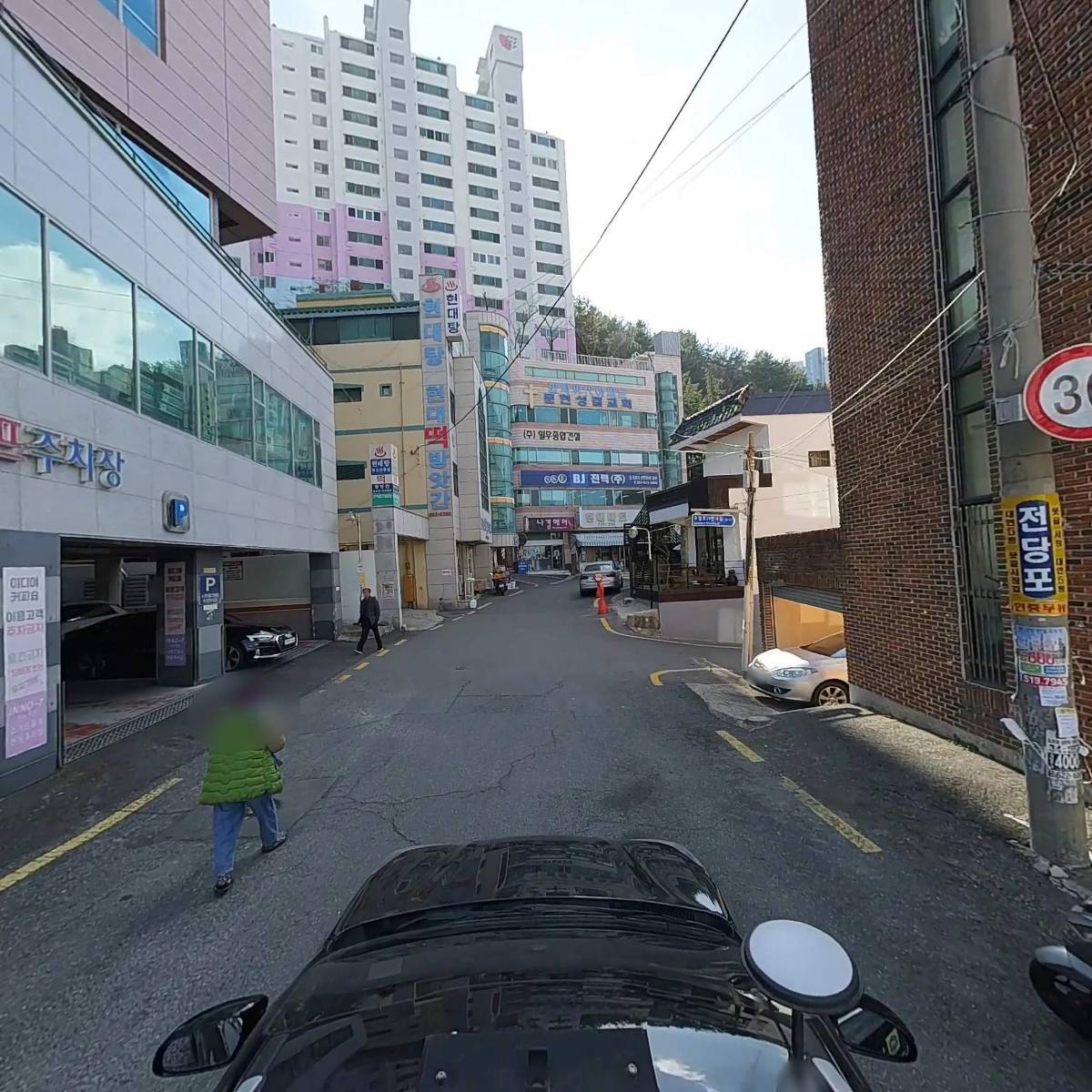 제비스코 대연대리점_4