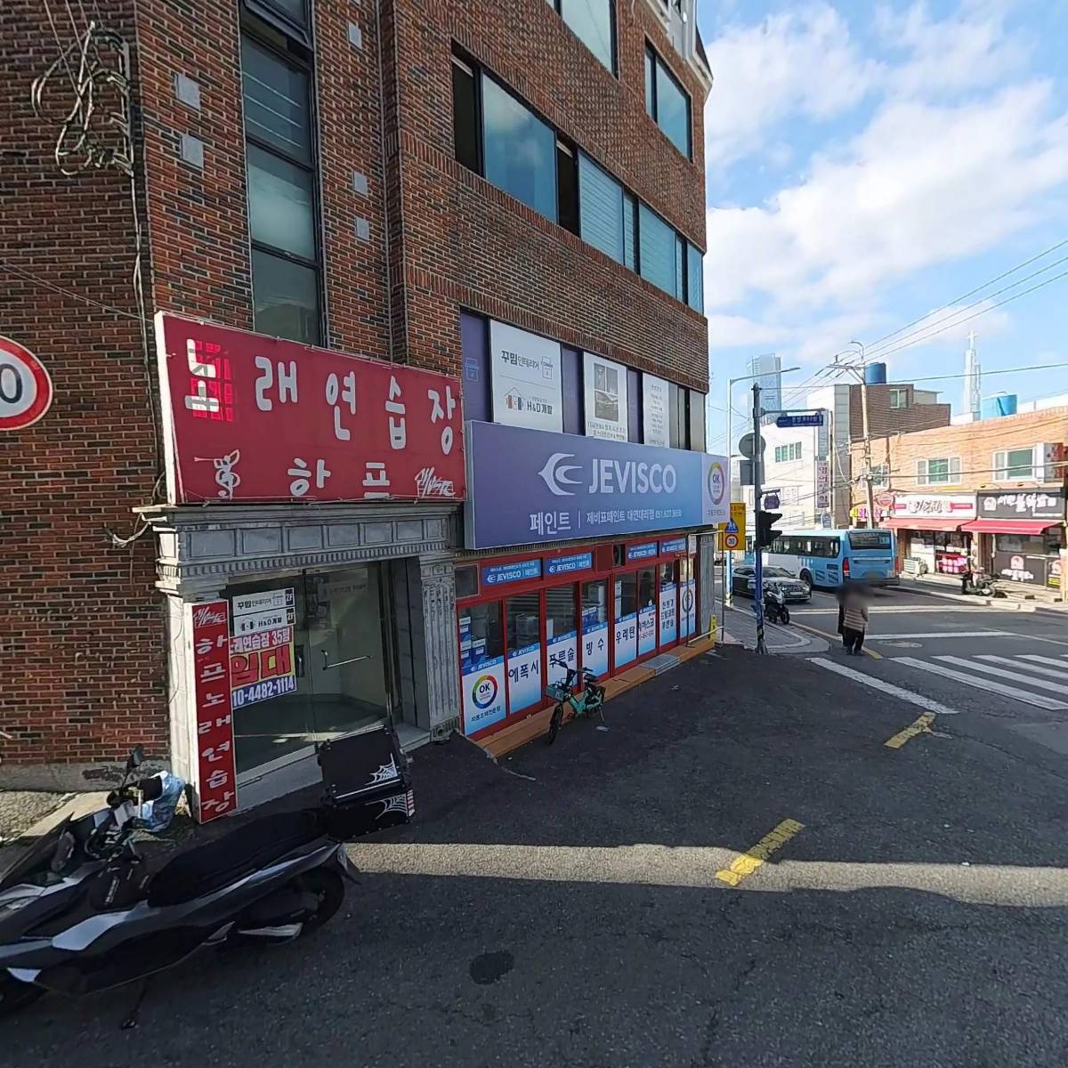 제비스코 대연대리점