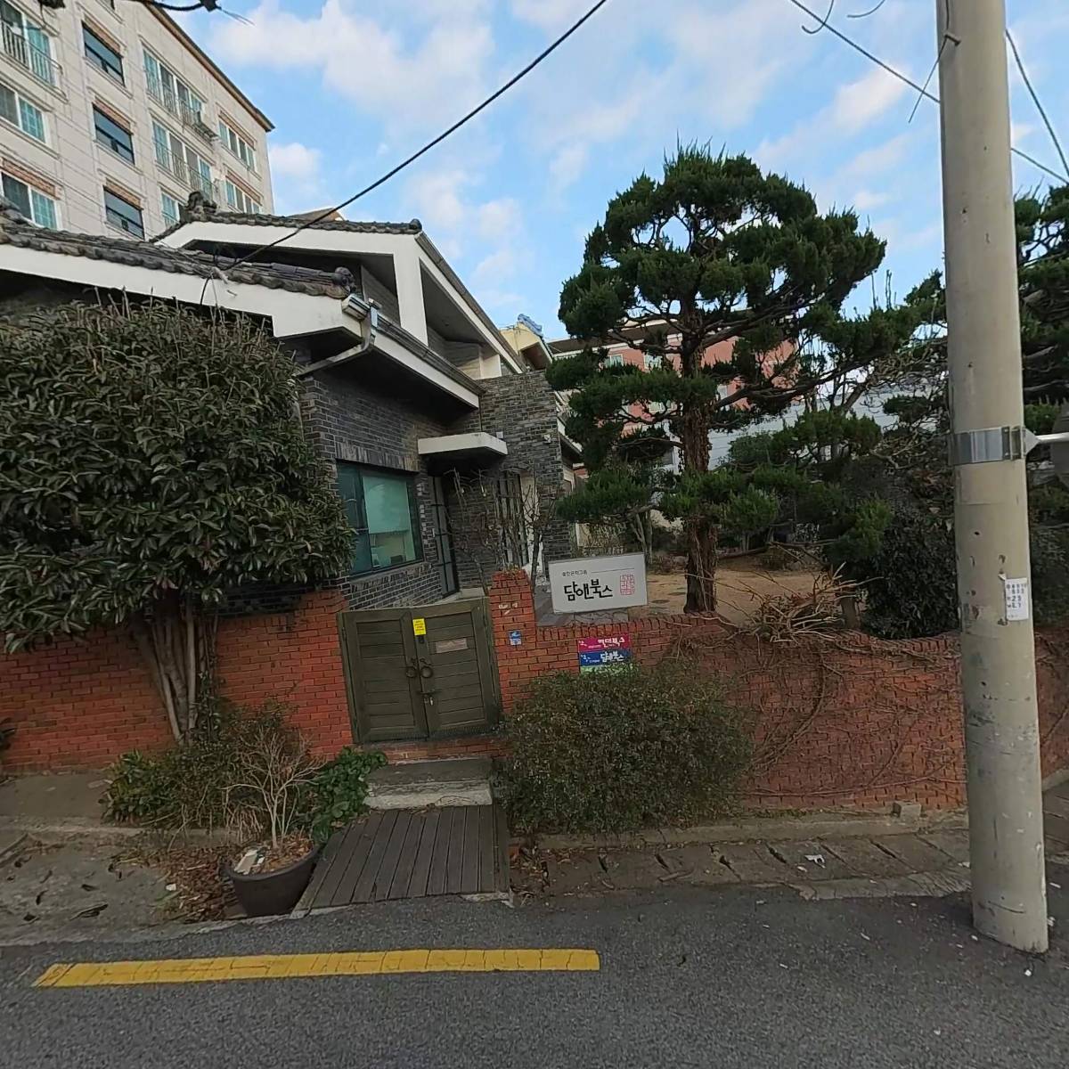e붓다