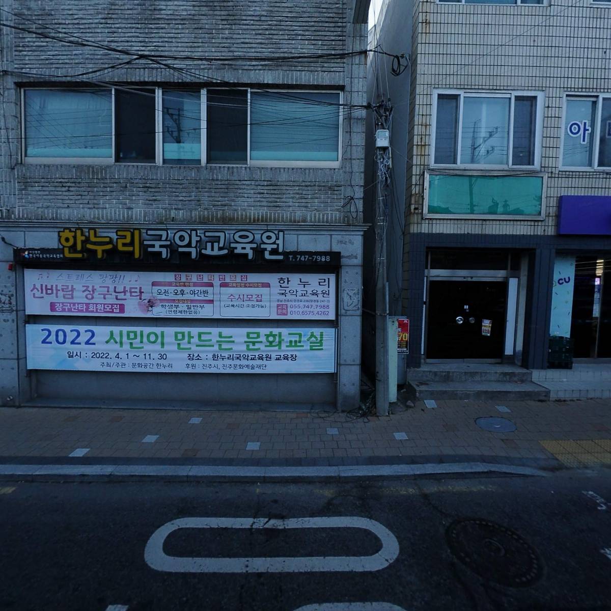 삼성건설자재