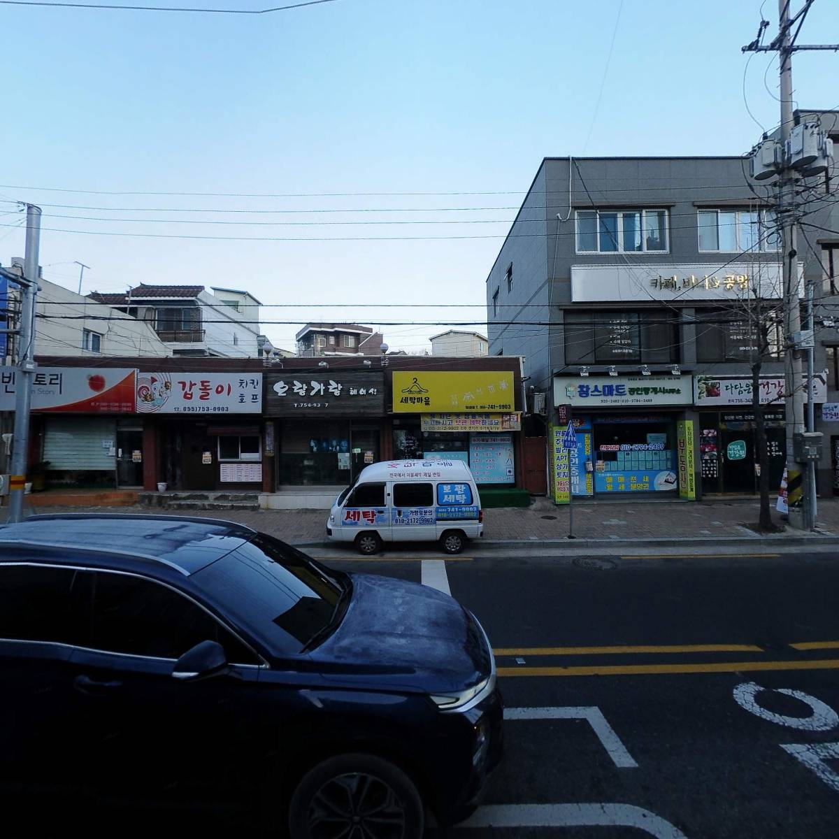 삼성건설자재_3