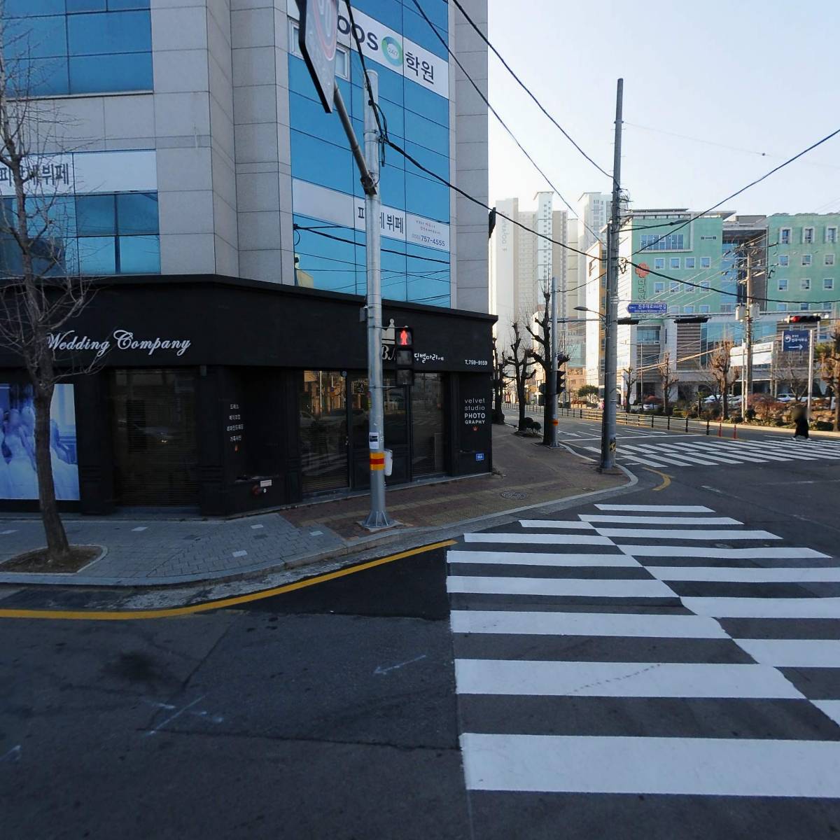 세무법인 창신 경남지점