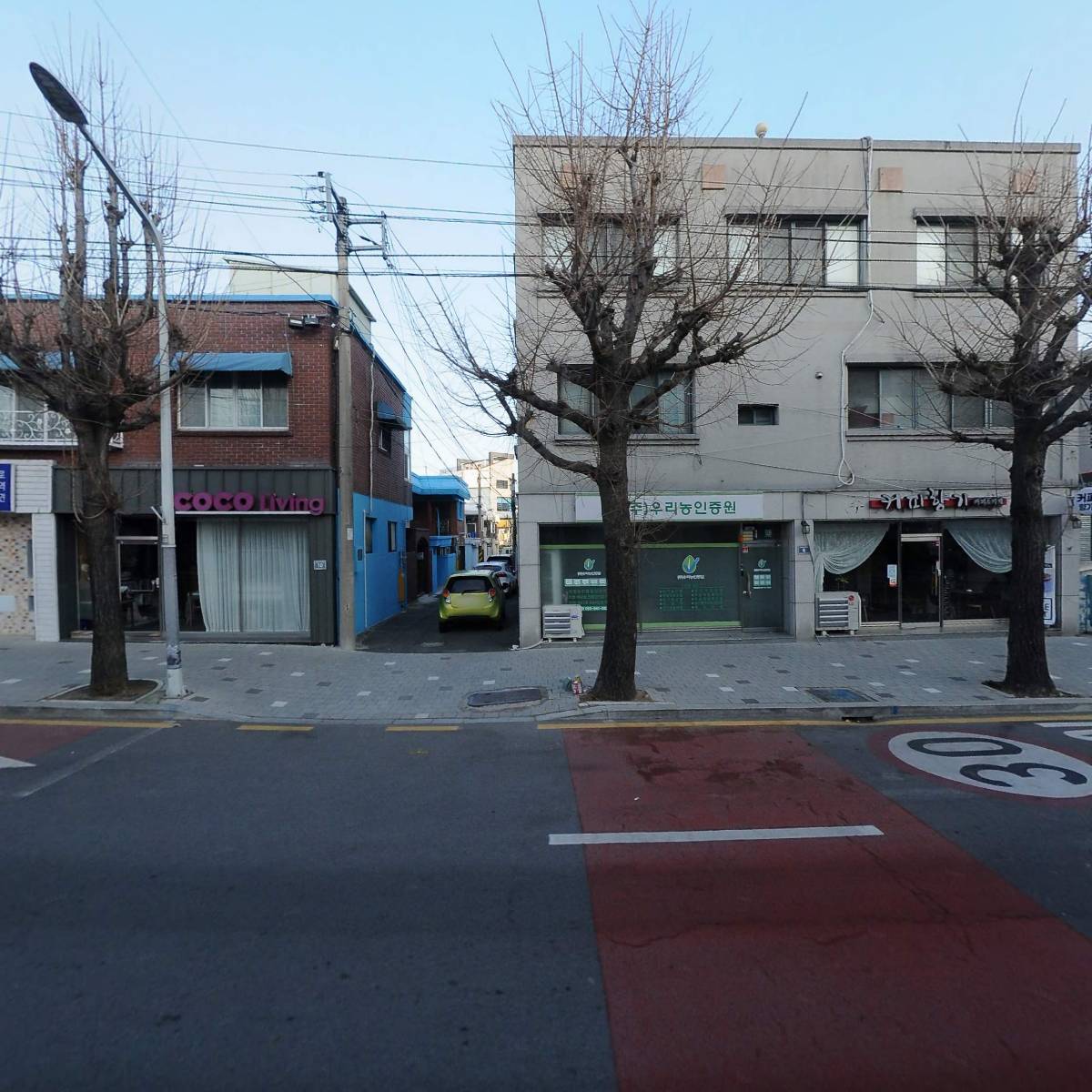 천기누설 사주상담_3