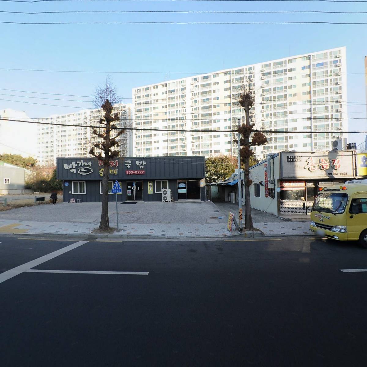 우렁찬한우_3