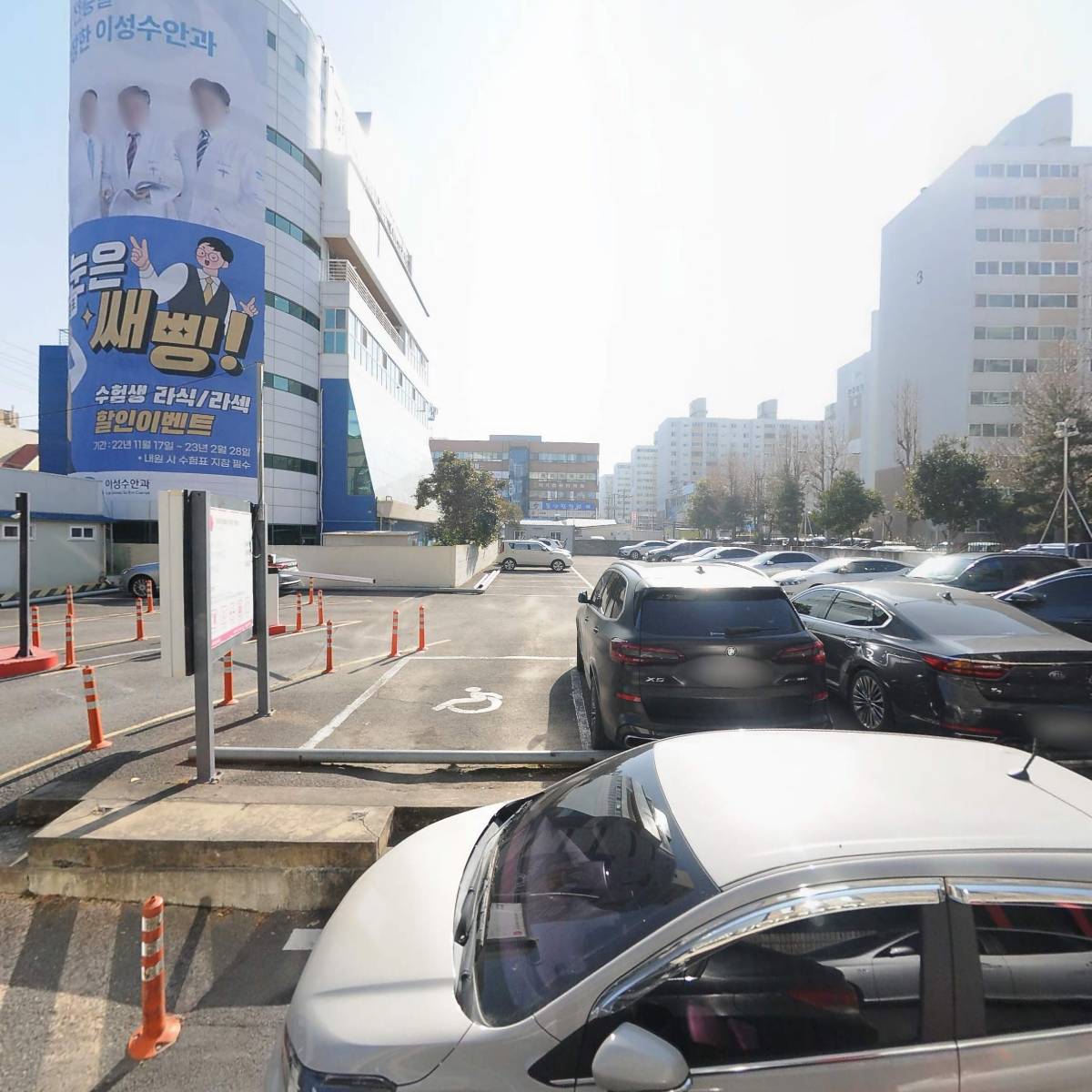 꽃마름진주주약점