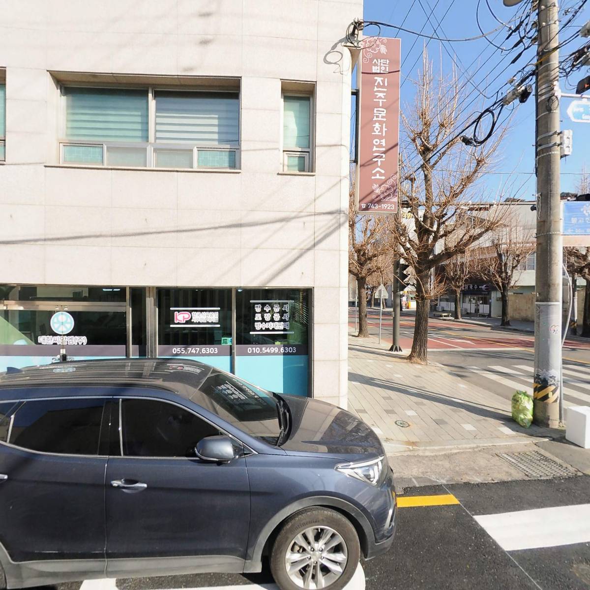 제이에스테크(JSTech)