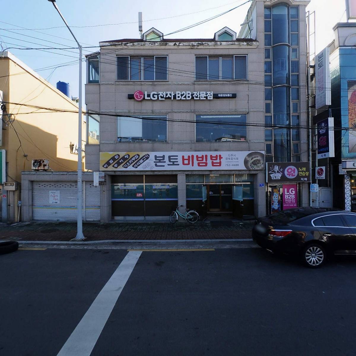 태운정보통신_3