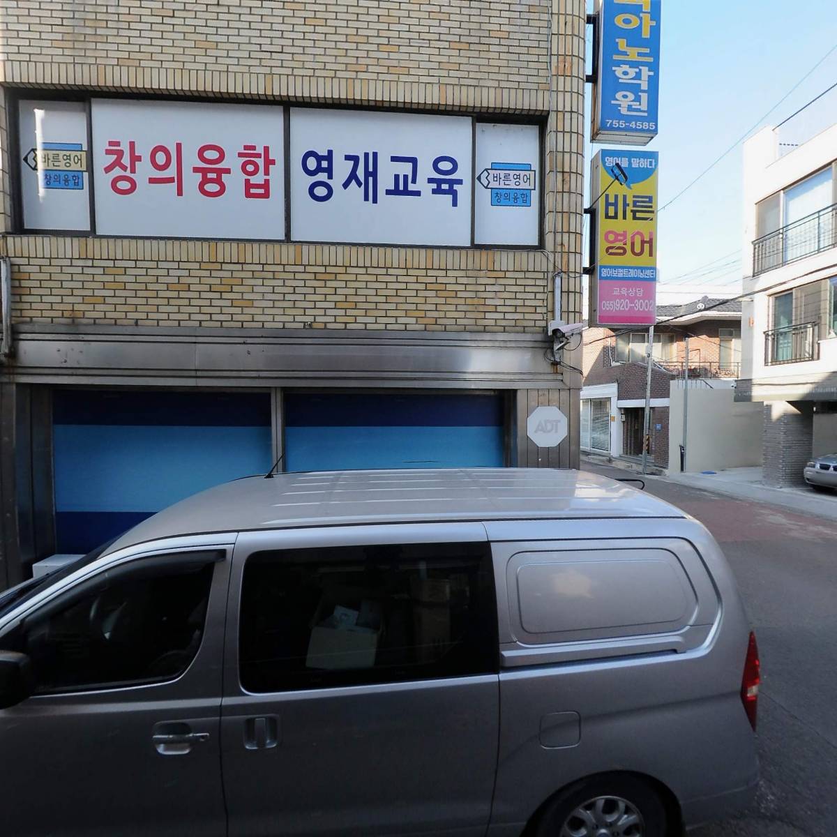 LG CCTV
