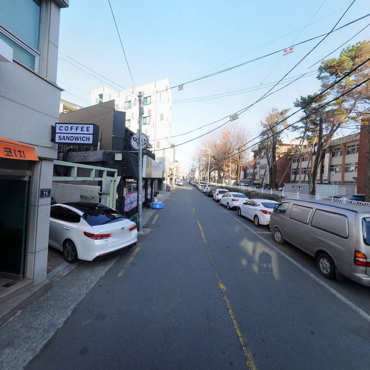 평화약국_2