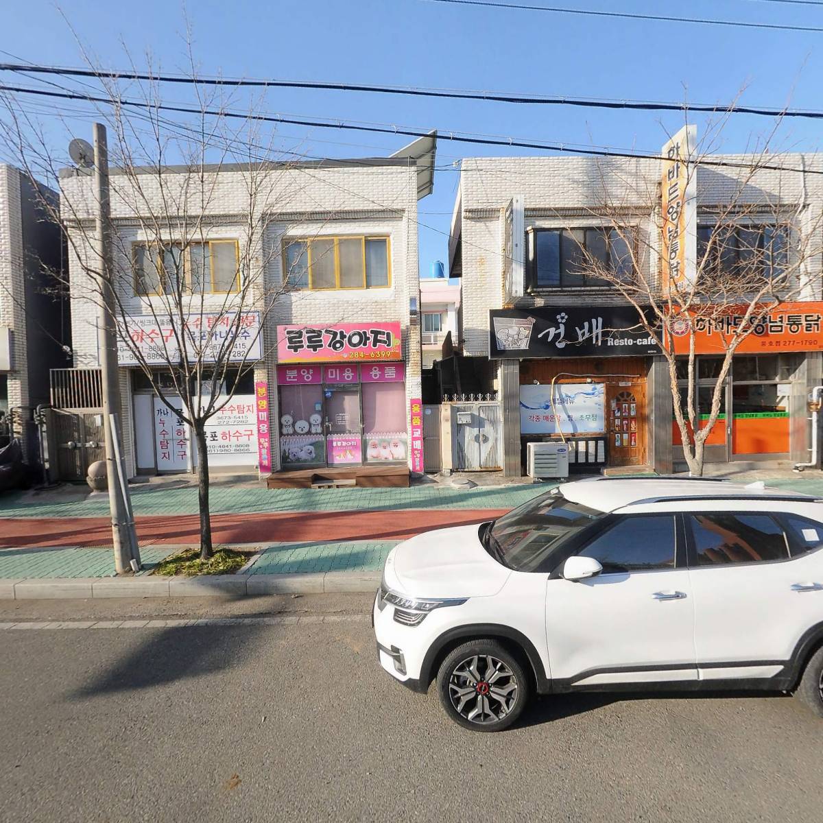목포 방충망교체 전문시공