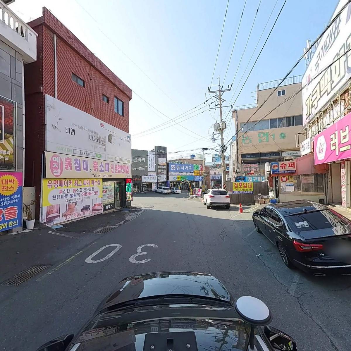 한보두보_4