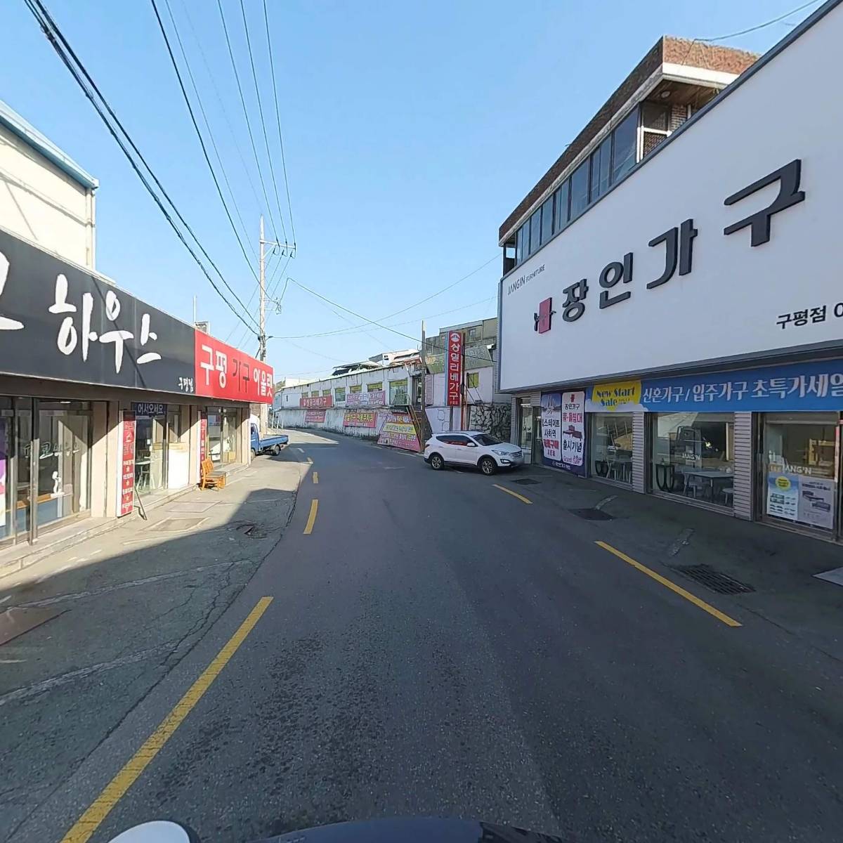 한보두보_2