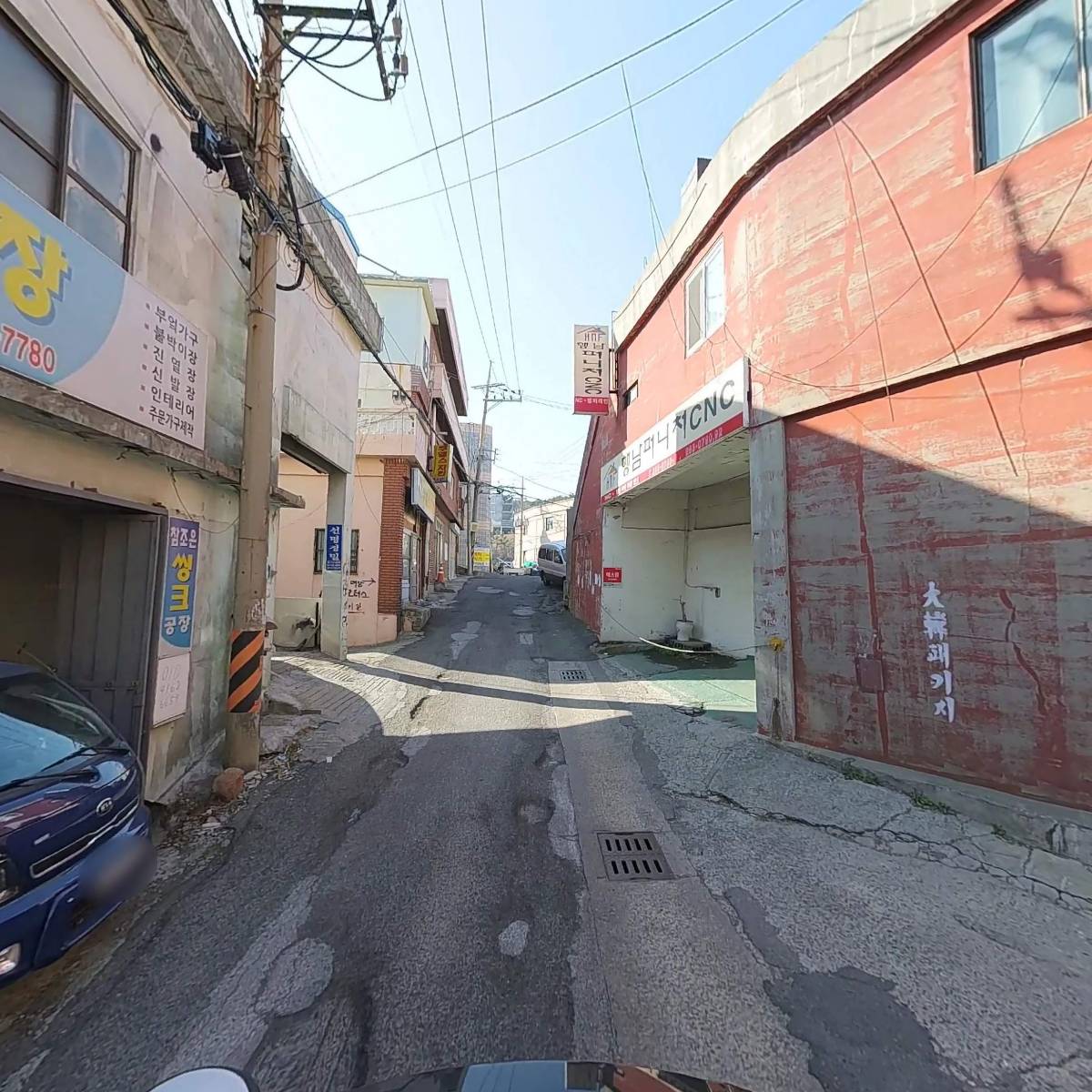 참조은씽크_2