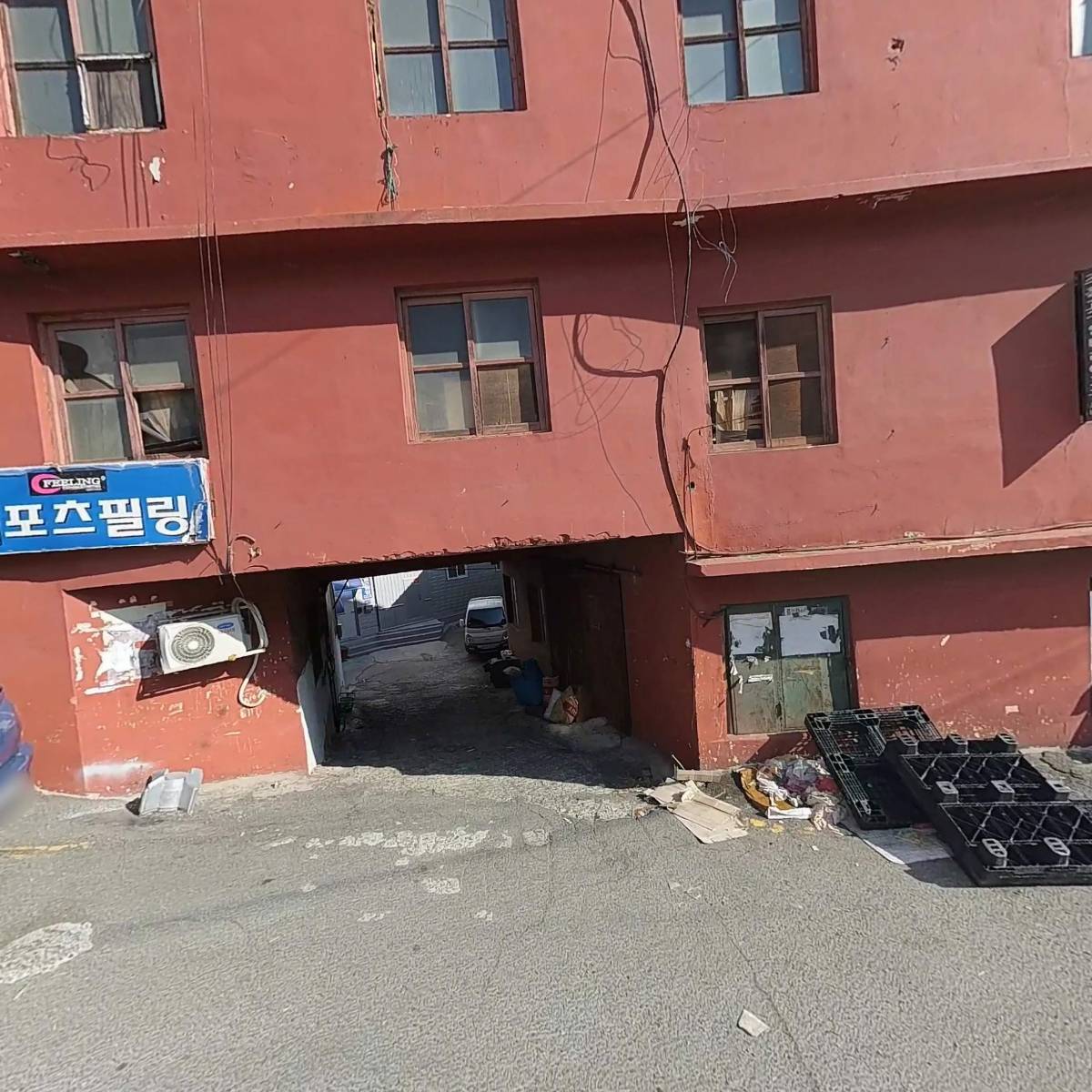 조흥교구가구_3