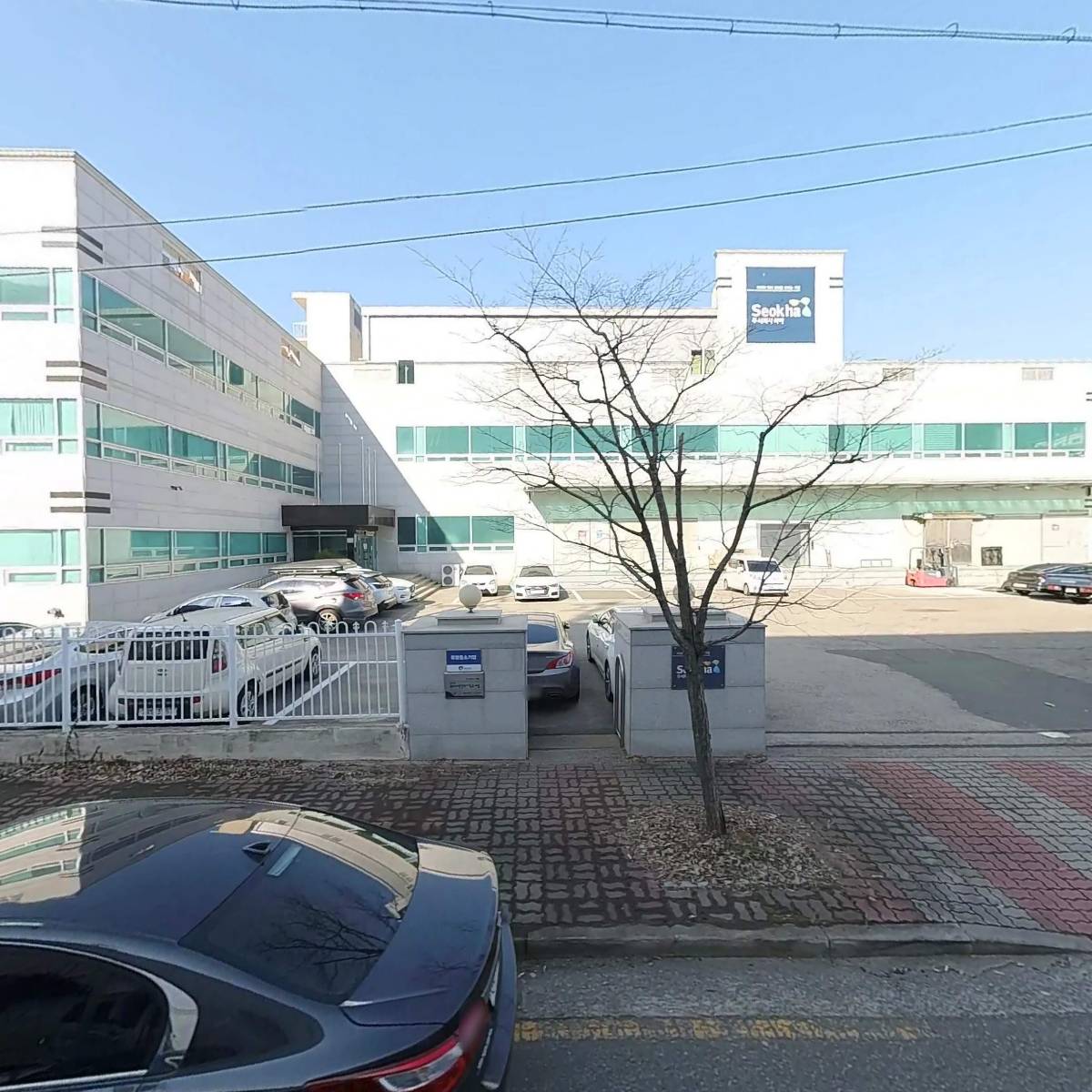사단법인 부산명품수산물협회