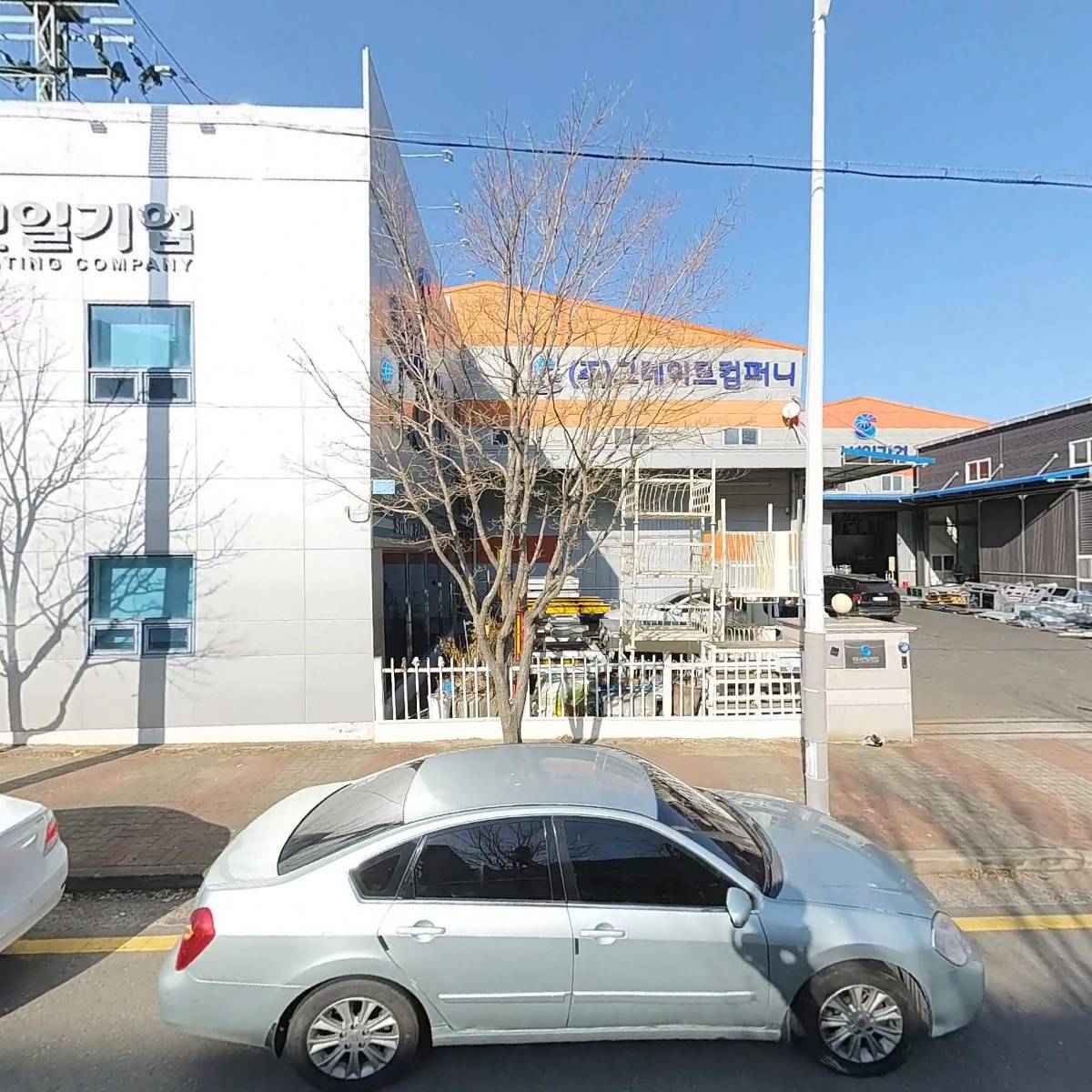 주식회사 그레이트컴퍼니_3