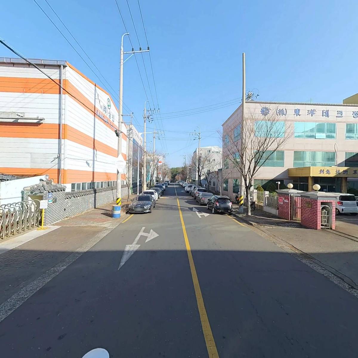 (주)동양테크정관_2