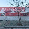 세림건설중기