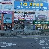 세림건설중기_3