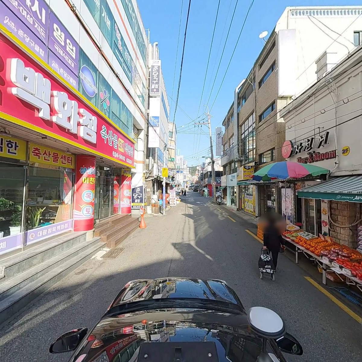 주식회사 시큐앤티_4