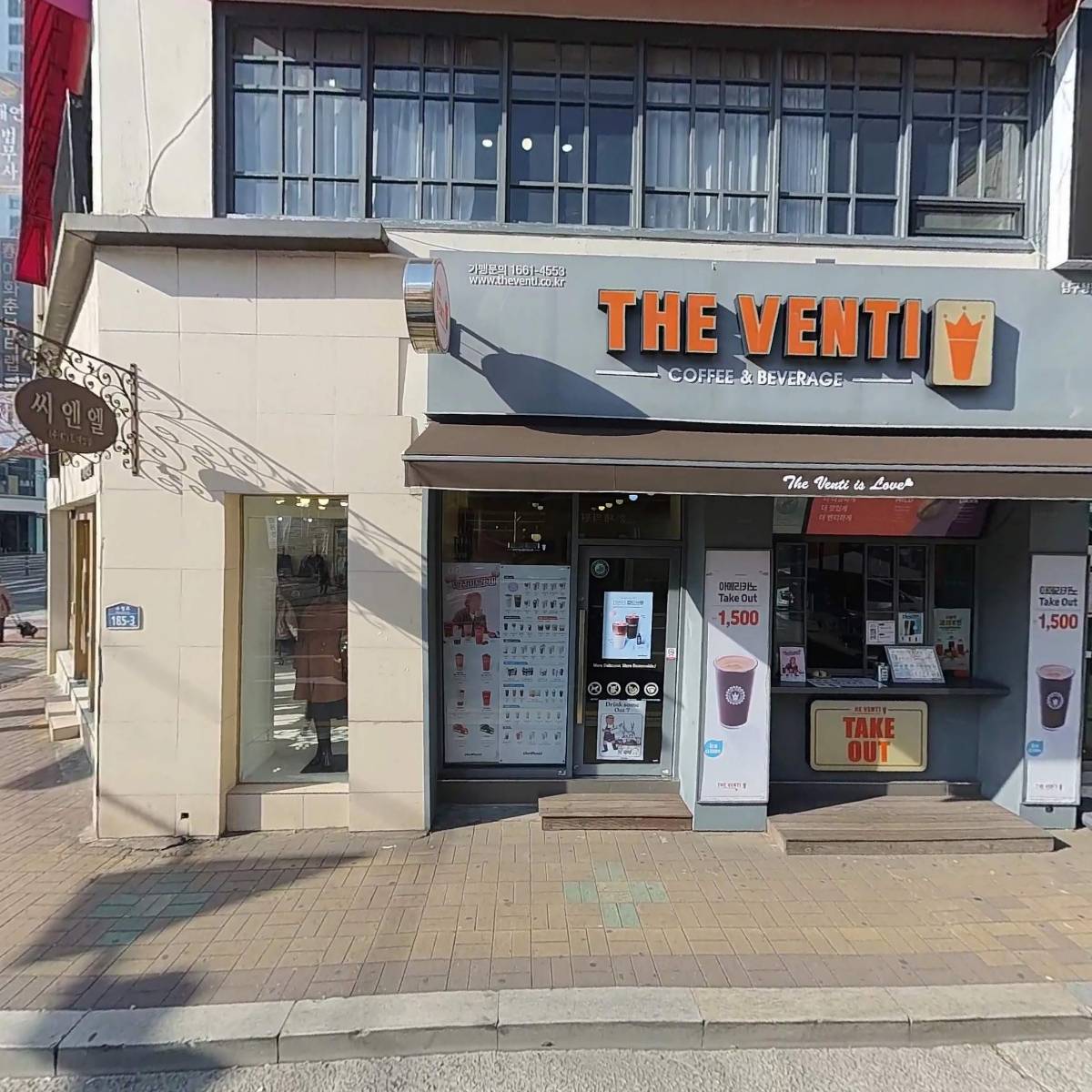츄츄독 푸들이야기 부산 강아지분양