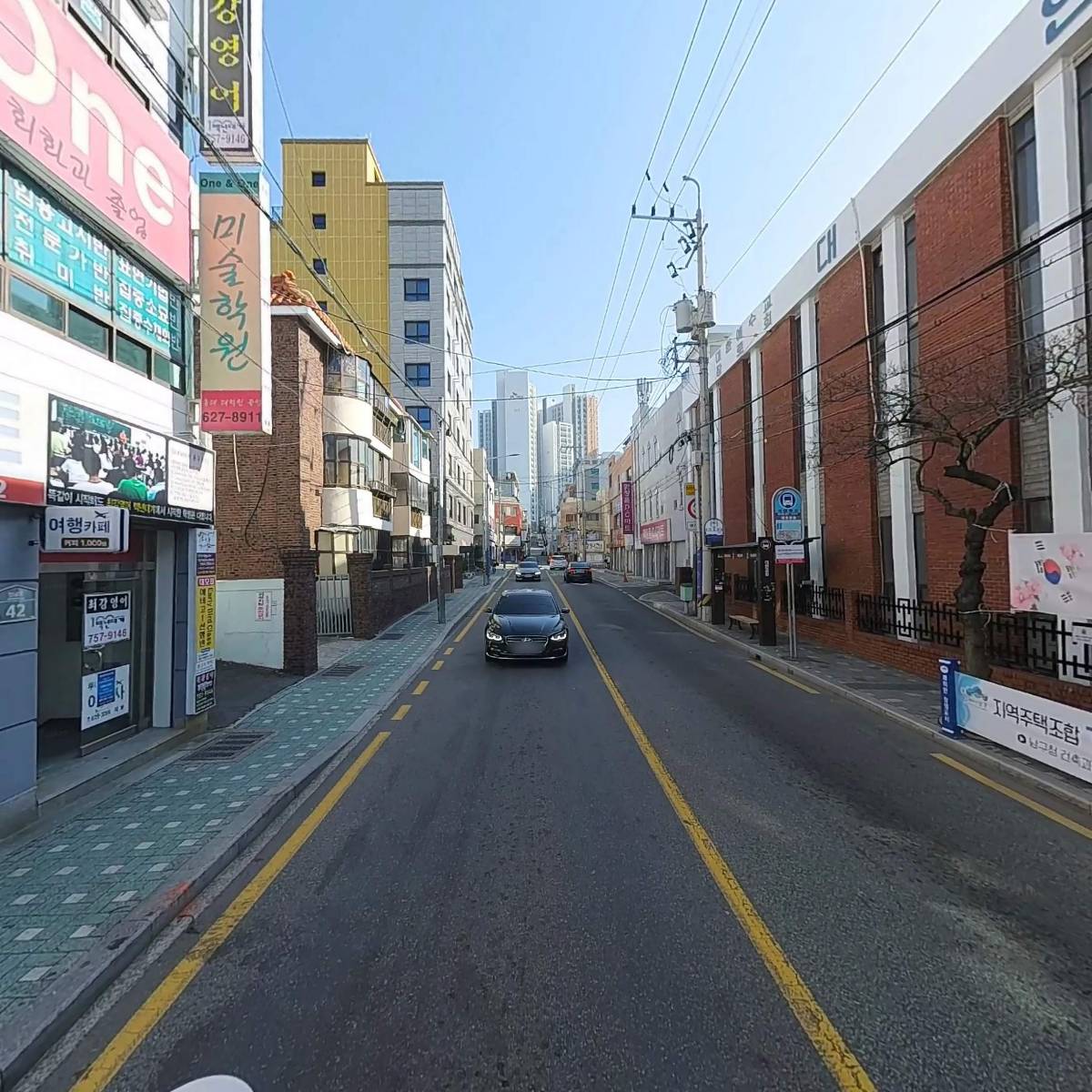 소나무 약국_2