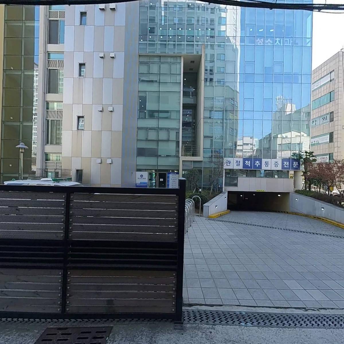 이즈시티(ISCITY)