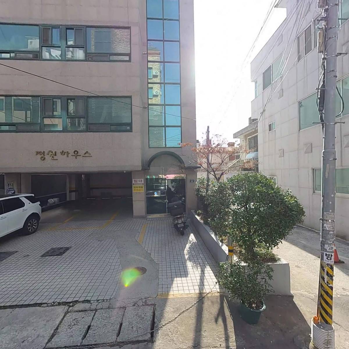 팔로마