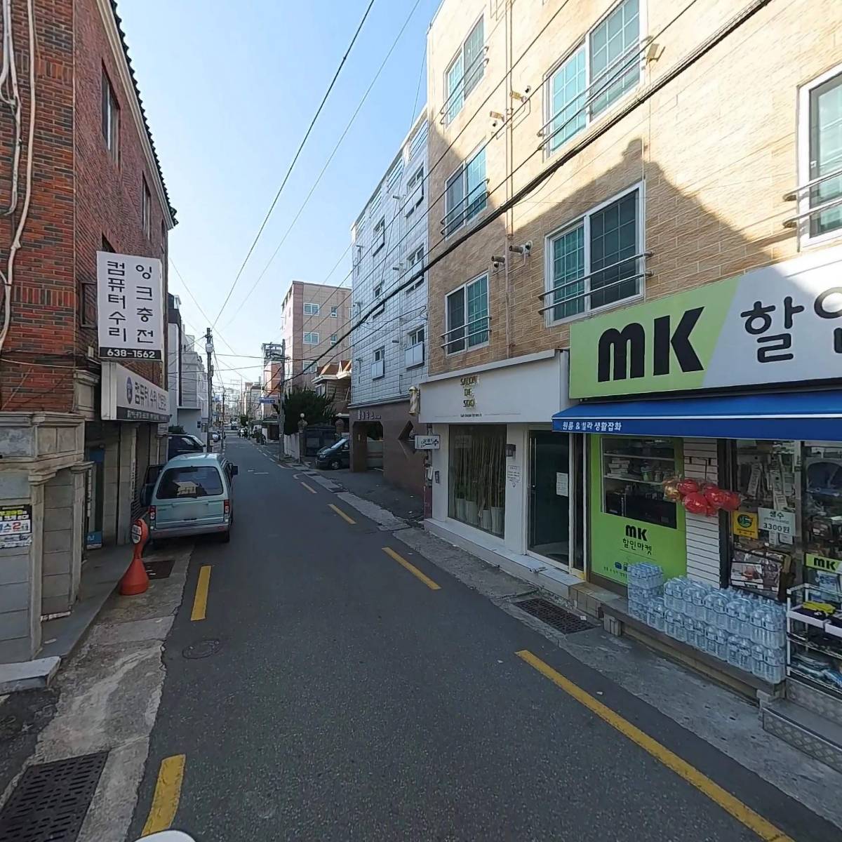 MK할인마켓_2